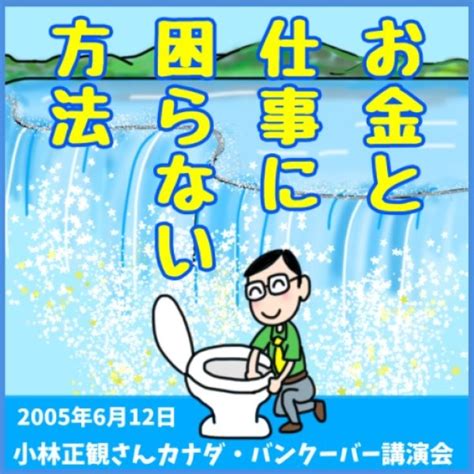 2005年6月2日|2005年